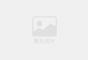 乳山精准测漏水师傅的电话是多少？